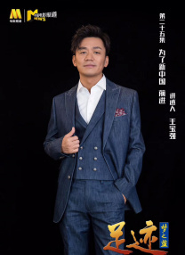 谷围南亭下拉式包子漫画